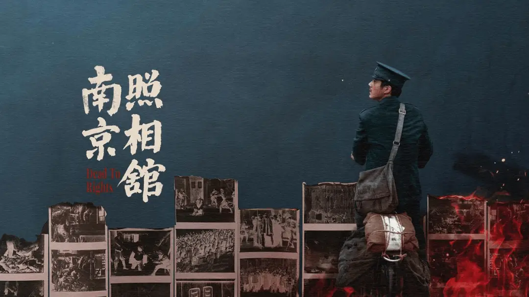 点燃暑期档 | 暑期档电影取景地打卡地图旅游攻略，请查收→
