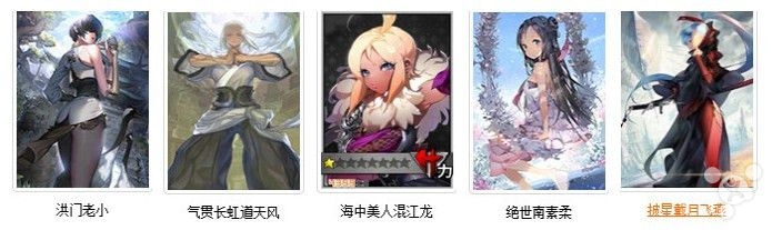胜者为王《战斗吧剑灵》各色流派卡组攻略