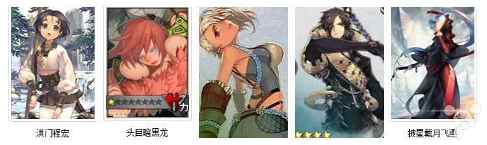 胜者为王《战斗吧剑灵》各色流派卡组攻略