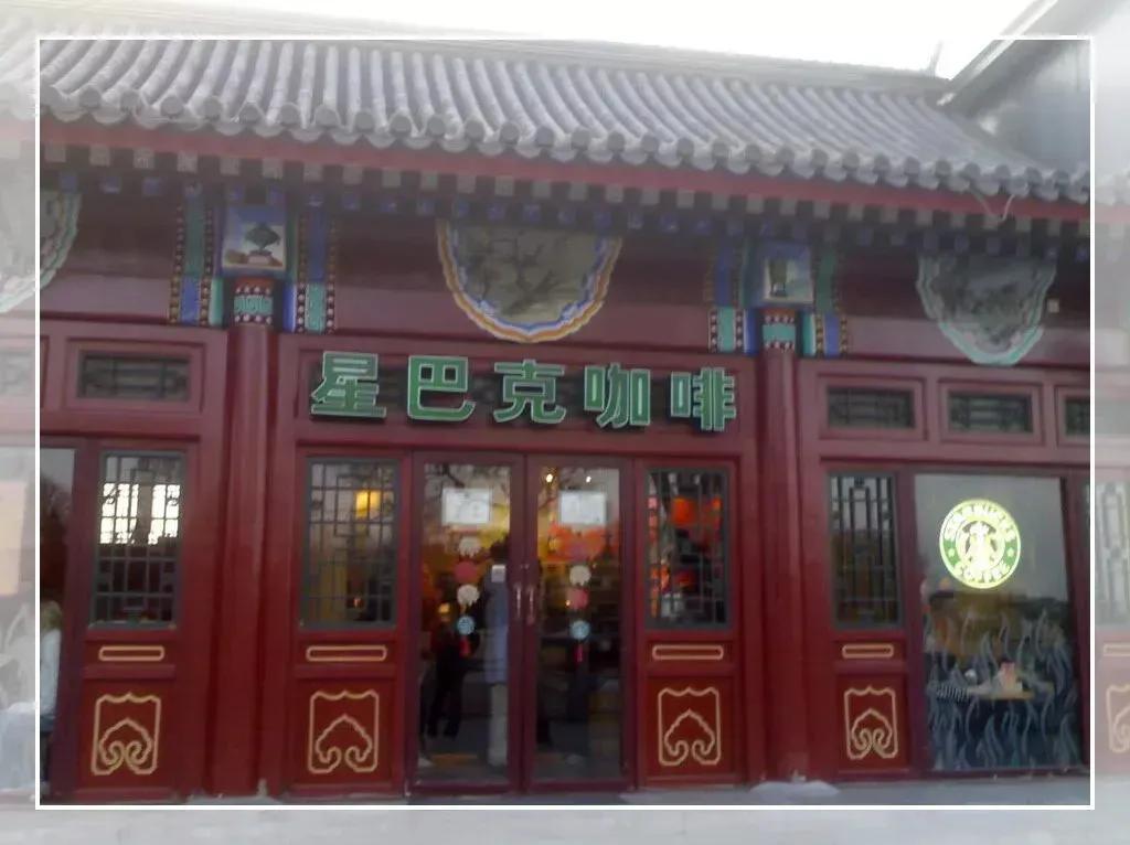 芮成钢:曾经的“央视名嘴”，事业顶峰锒铛入狱，现在结局如何？