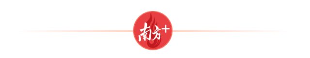 蕉岭打造梅州苏区融湾先行区综合示范窗口｜县委书记打擂台·第三季