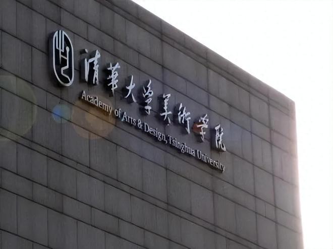 “水哥”王昱珩：18岁考入清华大学，协助警方成功破案，现状如何