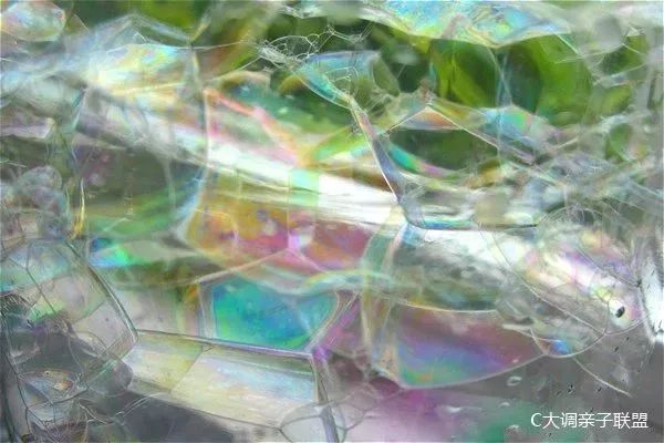 用科学把天空中的小幸运带回家