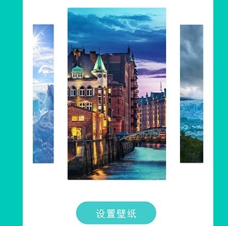 小优手机壁纸