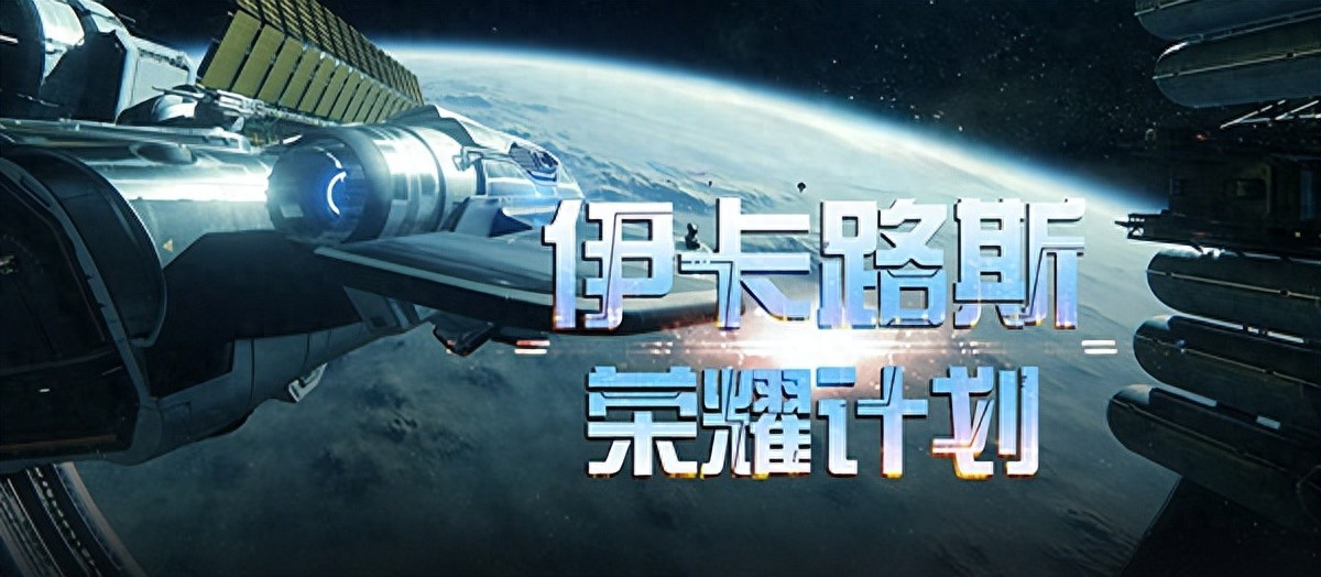 决战破晓手游：职业天梯榜！这届玩家都在偷偷练TA！