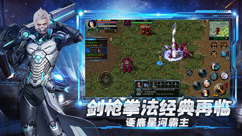 决战破晓手游：职业天梯榜！这届玩家都在偷偷练TA！