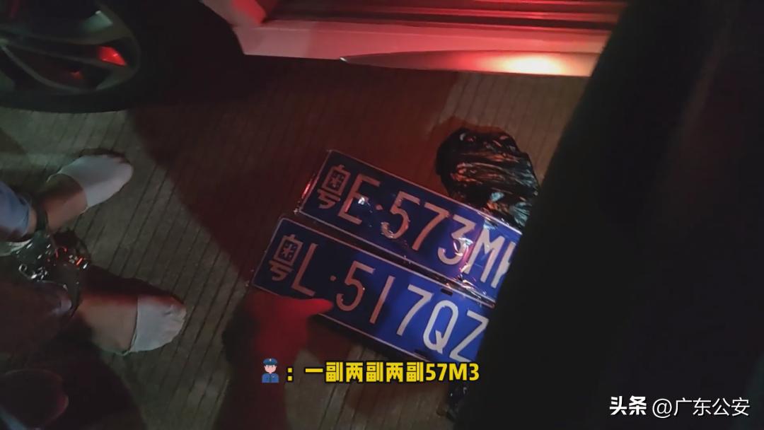 高速又现豪车碰瓷党，作案道具竟是“骨灰盒”