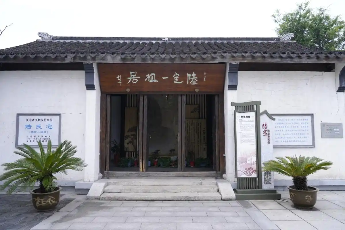 致敬宝塔山下江苏文艺人⑬｜陆定一：党和人民的宣传员