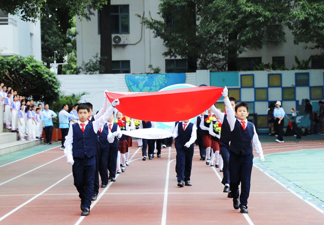 活力校园㉝｜赓续亚运，赛场拼搏 荔园小学（荔园教育集团）第29届运动会圆满落幕
