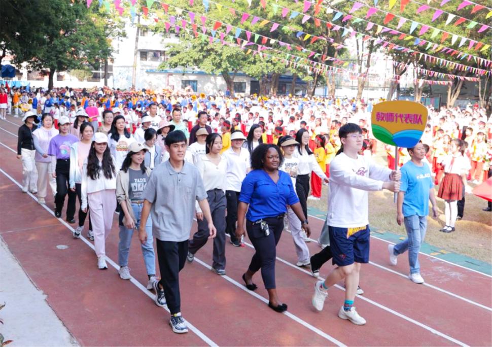 活力校园㉝｜赓续亚运，赛场拼搏 荔园小学（荔园教育集团）第29届运动会圆满落幕