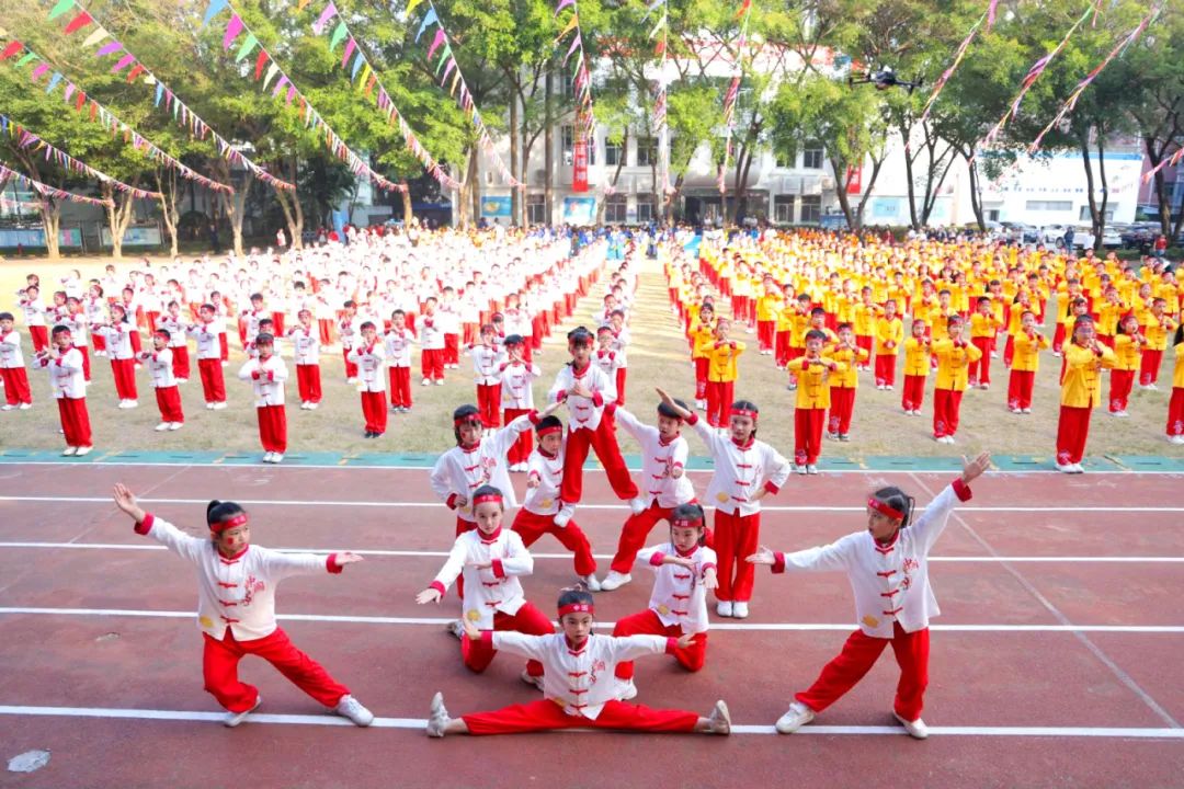 活力校园㉝｜赓续亚运，赛场拼搏 荔园小学（荔园教育集团）第29届运动会圆满落幕
