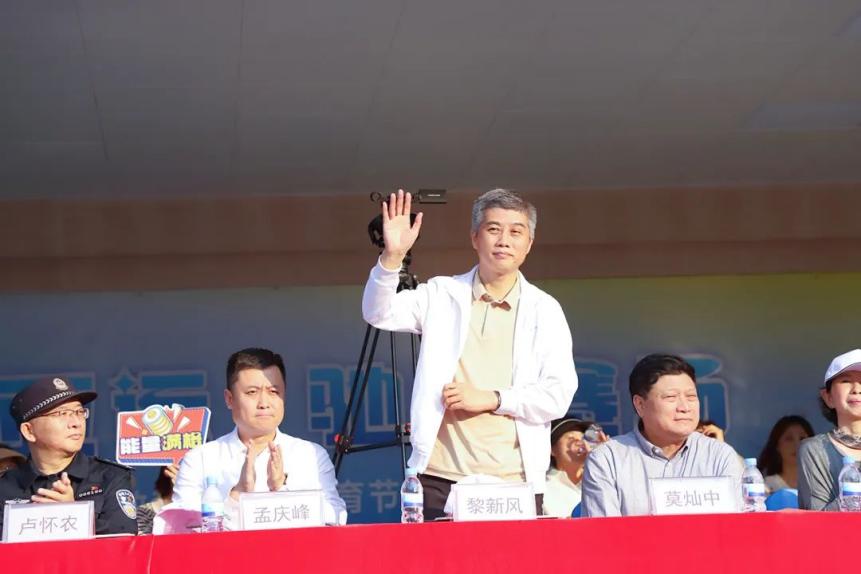 活力校园㉝｜赓续亚运，赛场拼搏 荔园小学（荔园教育集团）第29届运动会圆满落幕