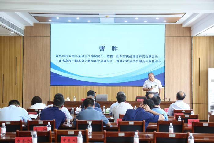 “‘莱西经验’与新时代党建引领基层治理—纪念‘莱西会议’召开三十五周年”