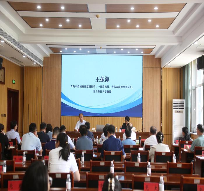 “‘莱西经验’与新时代党建引领基层治理—纪念‘莱西会议’召开三十五周年”