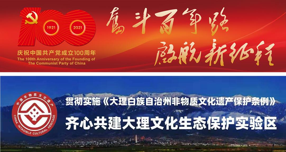 旅居大理 | 从别人家的汽车工程师到网红民宿主 她惊艳依旧