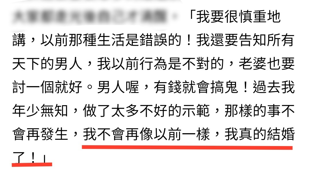 73岁男星感谢娇妻，6妻妾都因他破产跑光，只有女方愿在身边服侍