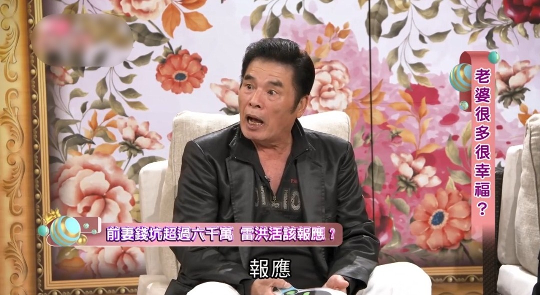 73岁男星感谢娇妻，6妻妾都因他破产跑光，只有女方愿在身边服侍