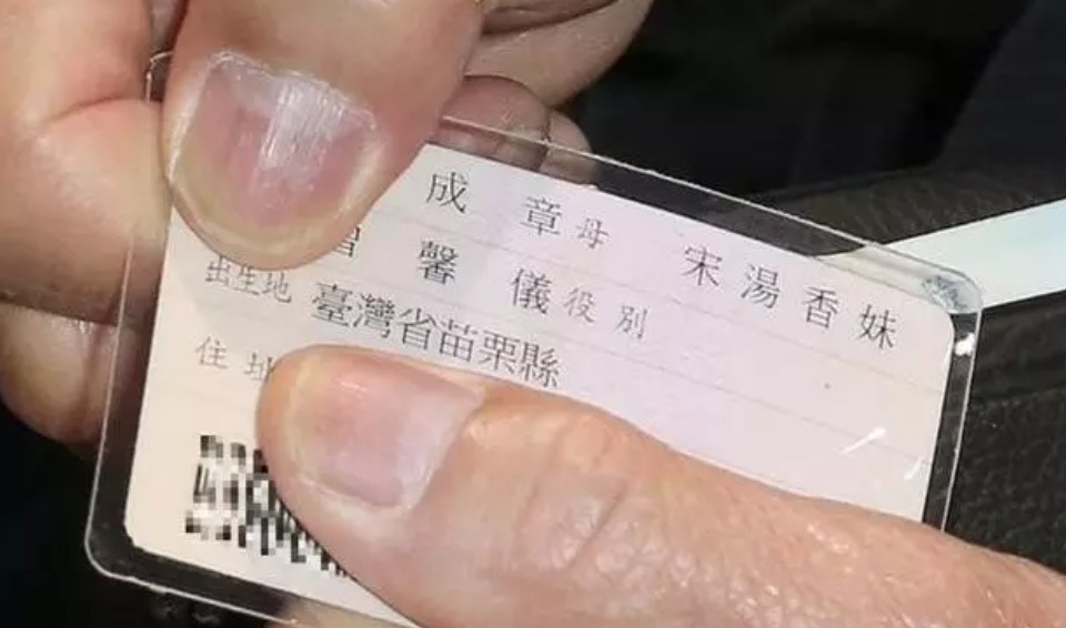 73岁男星感谢娇妻，6妻妾都因他破产跑光，只有女方愿在身边服侍