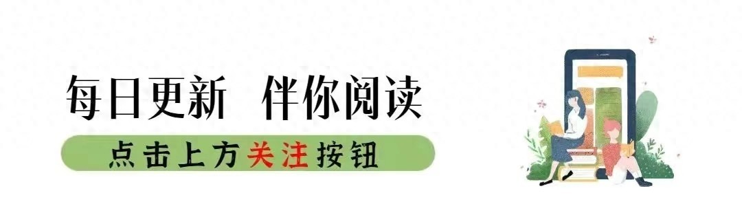 同时拥有6个老婆，如今再娶娇妻，雷洪的人生堪比韦小宝