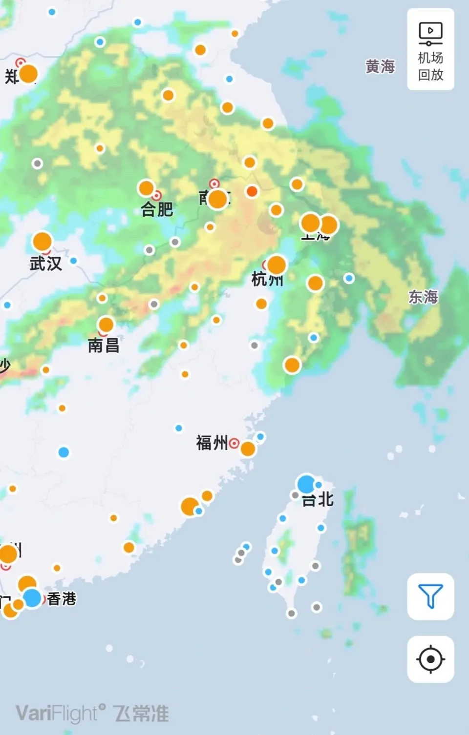 最近坐飞机，要看好天气