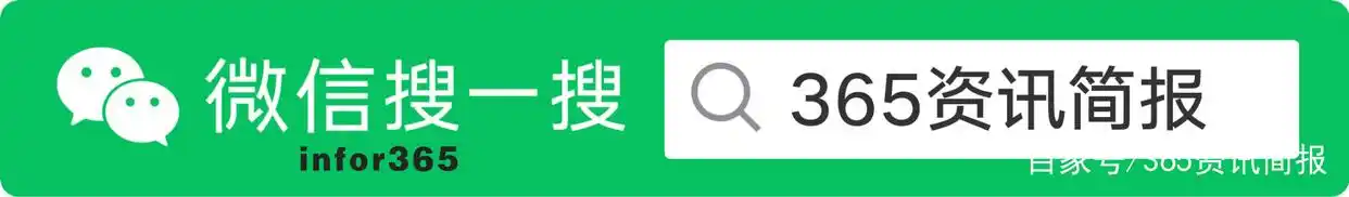 2020近期时事新闻热点事件 简短时事新闻热点大事件汇总 微语汇总