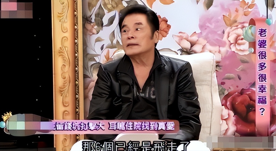 “影帝”雷洪，令人大开眼界的情史，属实是意想不到