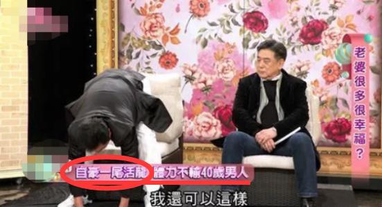 72岁影帝雷洪，迎娶第七个小20岁的娇妻，网友：你能给她幸福吗？