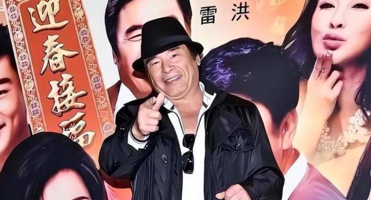 老戏骨雷洪在与小自己20岁的俄罗斯美女护士结婚后过得如何?