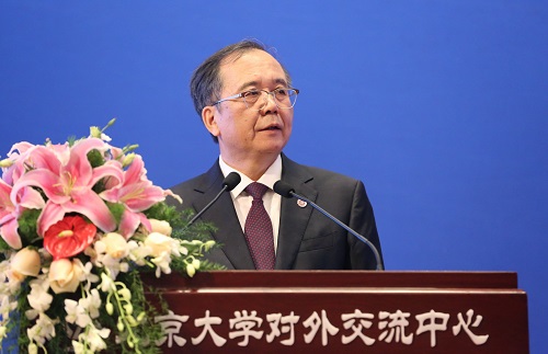 挪威首相埃尔娜·索尔贝格访问北京大学并发表演讲