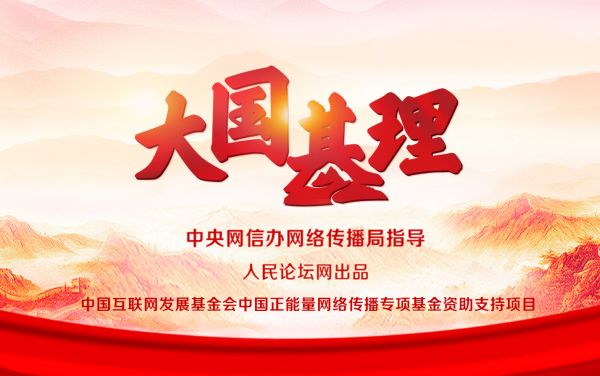 浙江仙居：探寻乡村旅游的“共富密码”