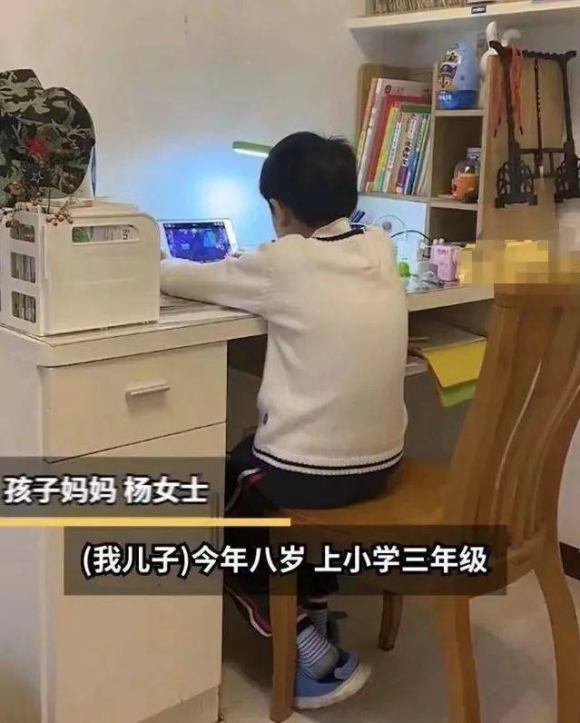 8岁孩子沉迷游戏，父母想出“奇招”……“反向育儿”火了！