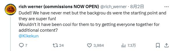 《植物大战僵尸》原版美术回应未受邀重植版:我很失望