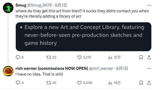 《植物大战僵尸》原版美术回应未受邀重植版:我很失望