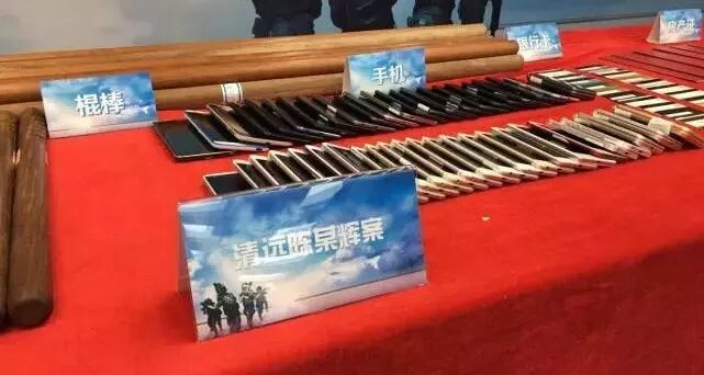 重磅那位住千万豪宅、开路虎的清远黑社会老大被抓，场面震撼！