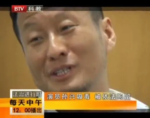 孙兴又离婚了，与林美贞三结三离，曾被赞是最帅“杨逍”
