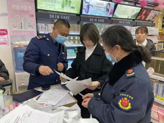 【守底线、查隐患、保安全】平利：紧盯“七大环节” 扎实开展“守底线、查隐患、保安全”专项行动