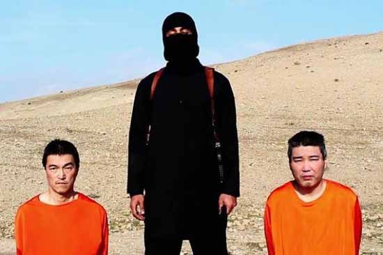 IS杀害中国人质(图) 被IS杀害中国人质资料曝光