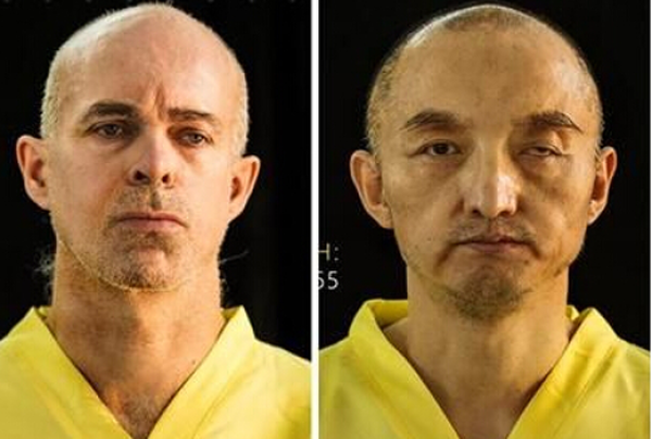 IS杀害中国人质(图) 被IS杀害中国人质资料曝光