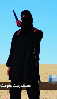 IS杀害中国人质(图) 被IS杀害中国人质资料曝光