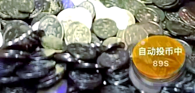 推币机攻略：如何在最短时间赚大钱