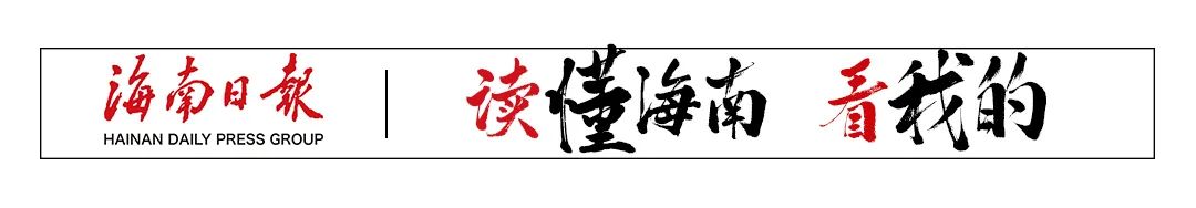 记者带你提前探营徐闻港，预计国庆假期开港运营！