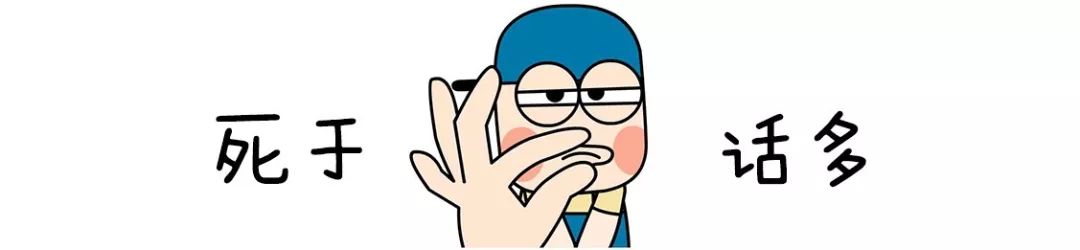 50%的员工都跟领导说过谎,他们是如何暴露的?