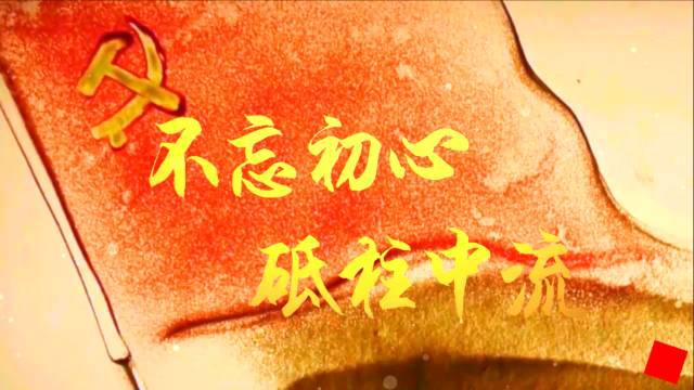 湖北广播电视台社会责任报告（2017年度）