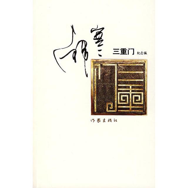 为什么说韩寒代笔几乎是被实锤？韩寒的这三点表现就是“铁证”！