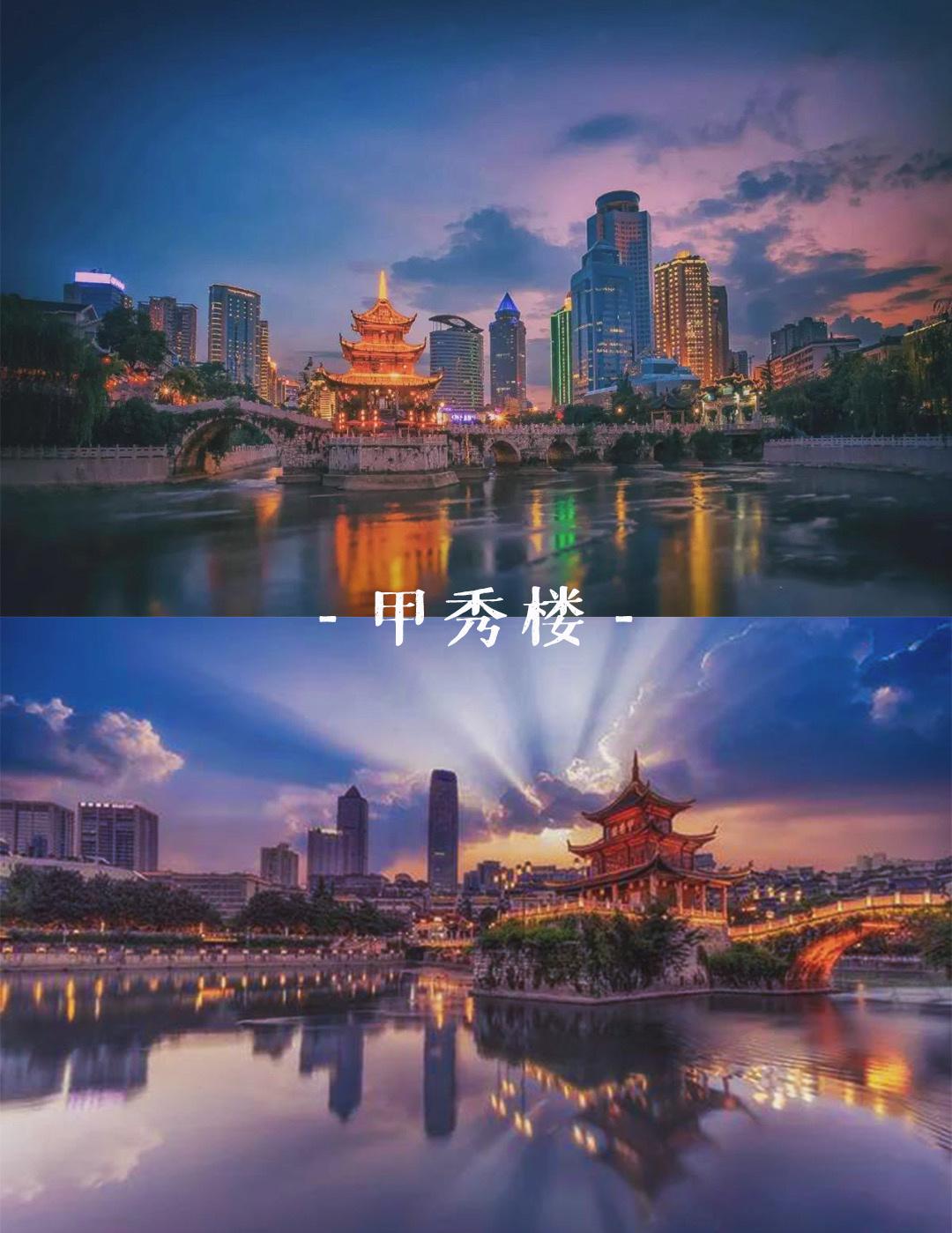 国庆去贵州旅游5天4夜不到2000！！贵州旅游最值得去的7个地方，你去了几个？