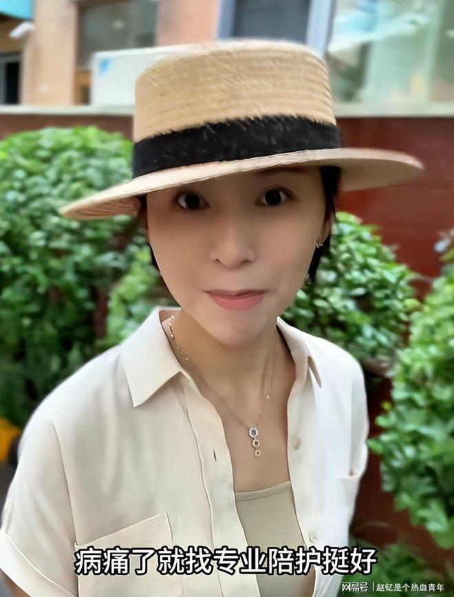 欧阳夏丹48岁改行成功，央视主持人的转型之路