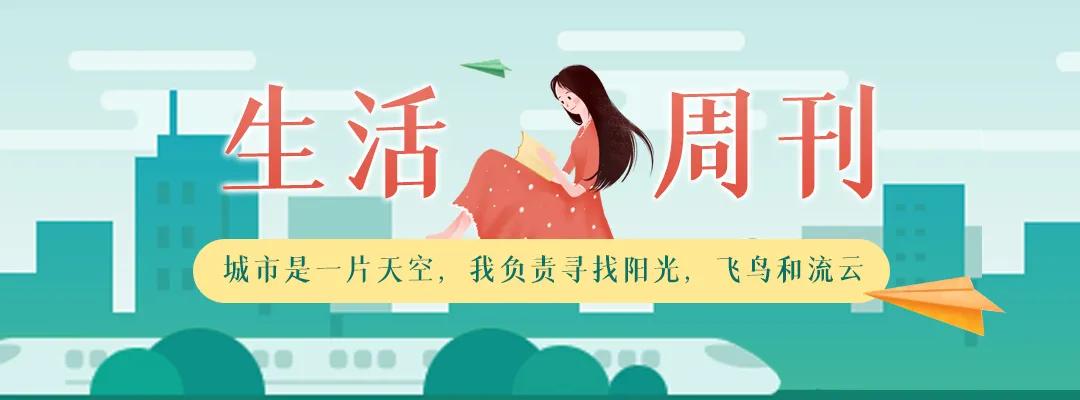 在这个晚秋时节，一起走进CCD里的郑报集团新址