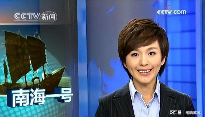 欧阳夏丹转行揭秘:5年真相曝光,触动人心