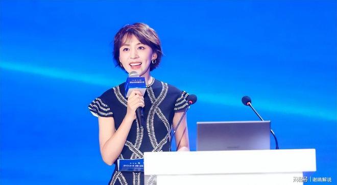 欧阳夏丹转行揭秘:5年真相曝光,触动人心