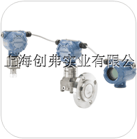 罗斯蒙特2051压力变送器注意事项